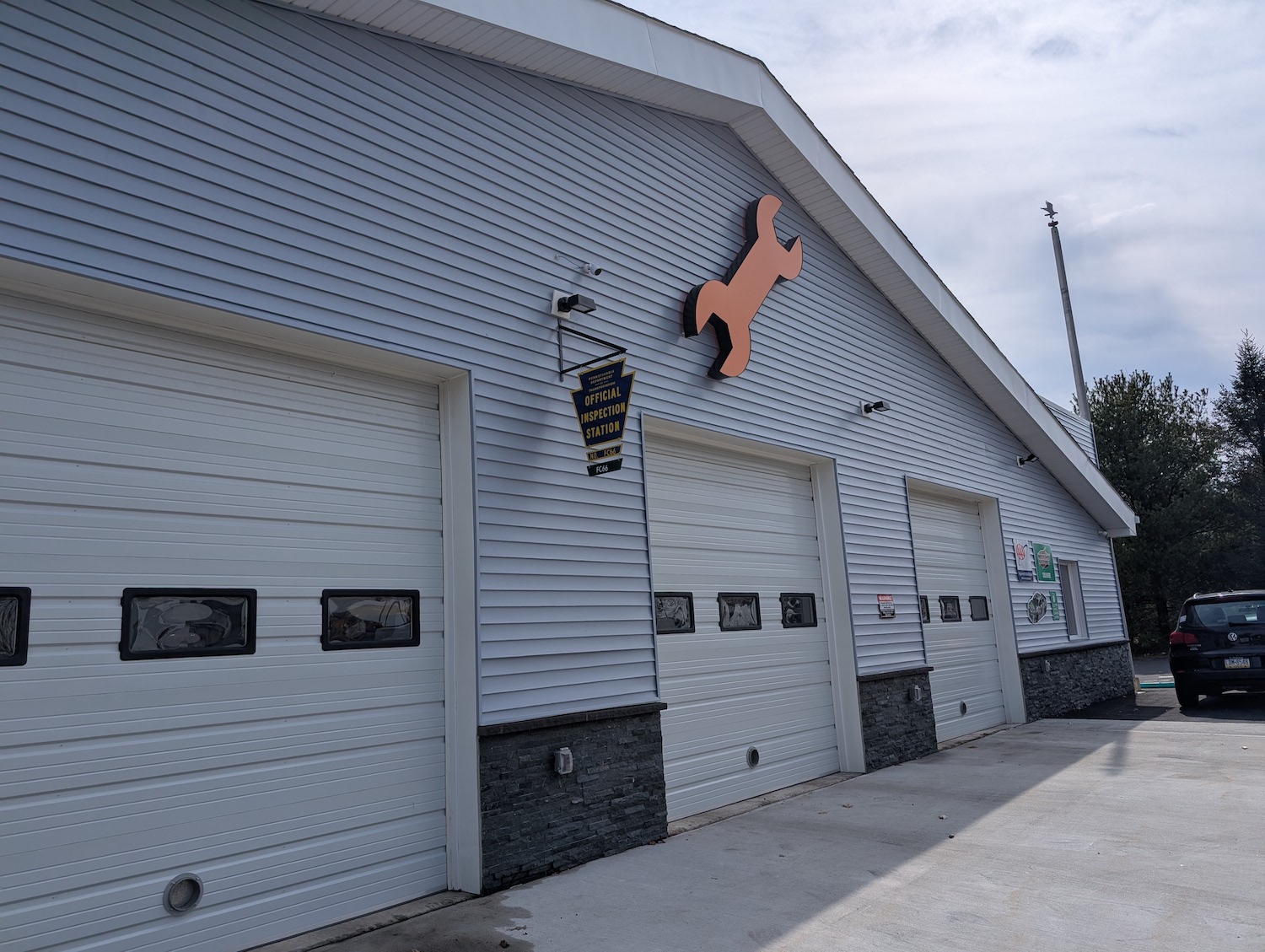 About Us 1 About Us 1